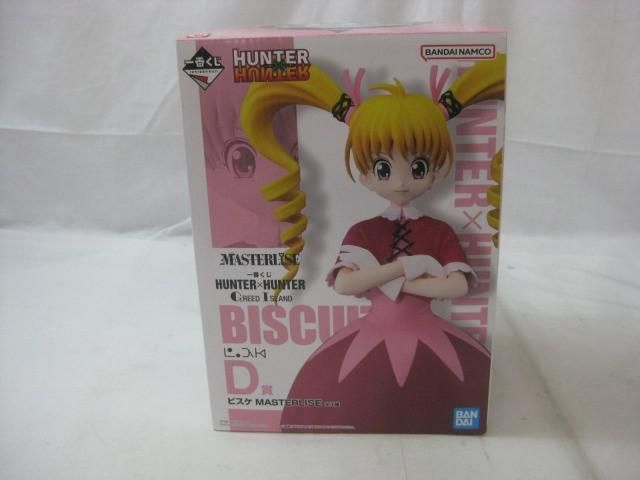 HUNTER×HUNTER MASTERLISE D賞 フィギュア未開封新品 未開封】 フィギュア 一番くじ HUNTER×HUNTER GREED ISLAND D賞