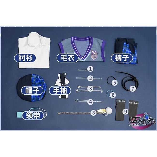 ♥ 三分妄想 原神 コスプレ スカラマシュ放浪者 コーヒーコラボ衣装 ウイッグ 追加可 CS0924BJ ハロウィン LNAILSPERTH_COM