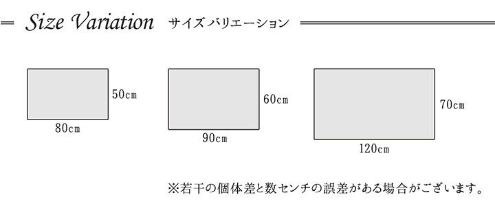 ウィルトン織り