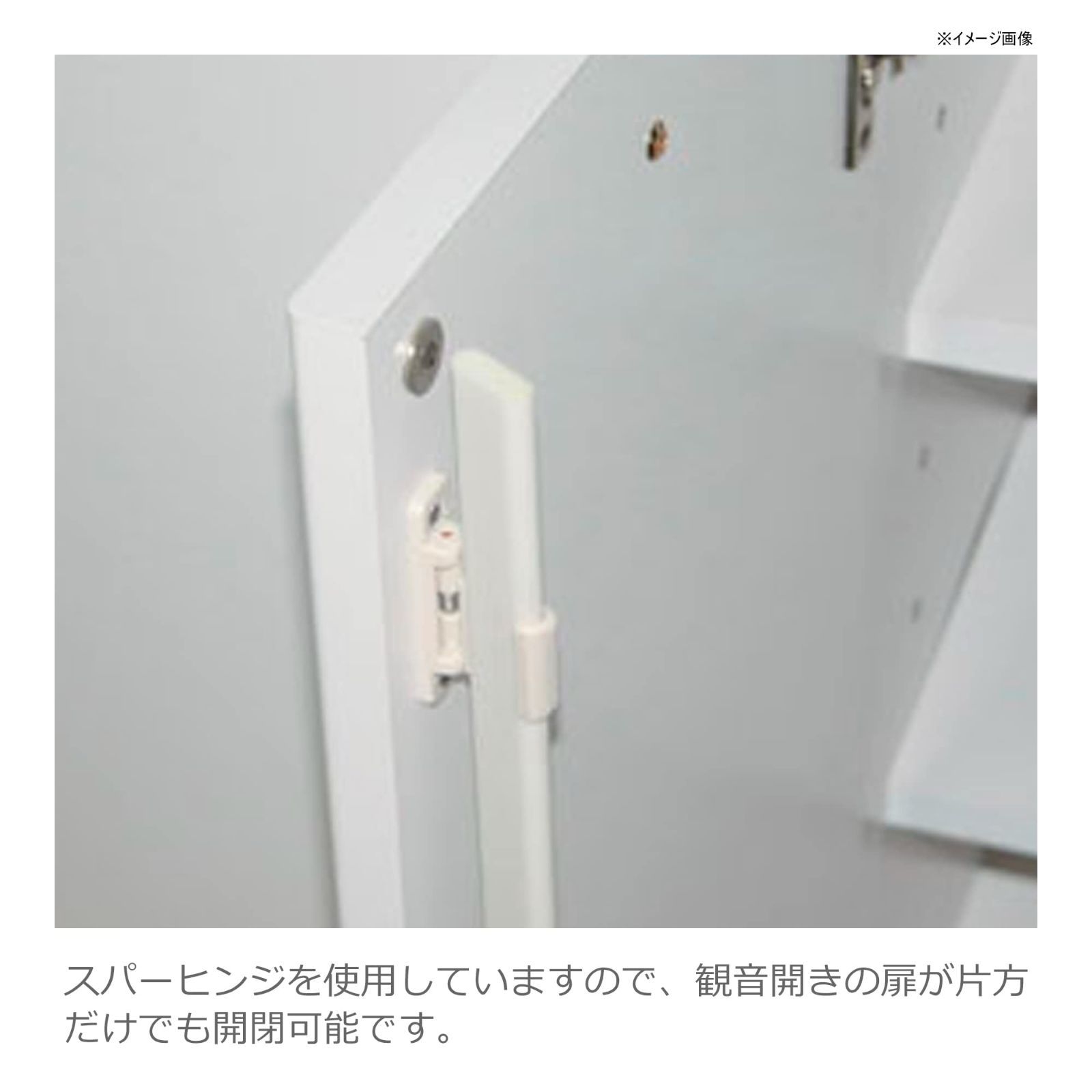 関家具 Sekikagu ノダ工芸 noda カウンター ブラウン 幅59 cm 収納 可動棚 巾木よけ ホーム 380033