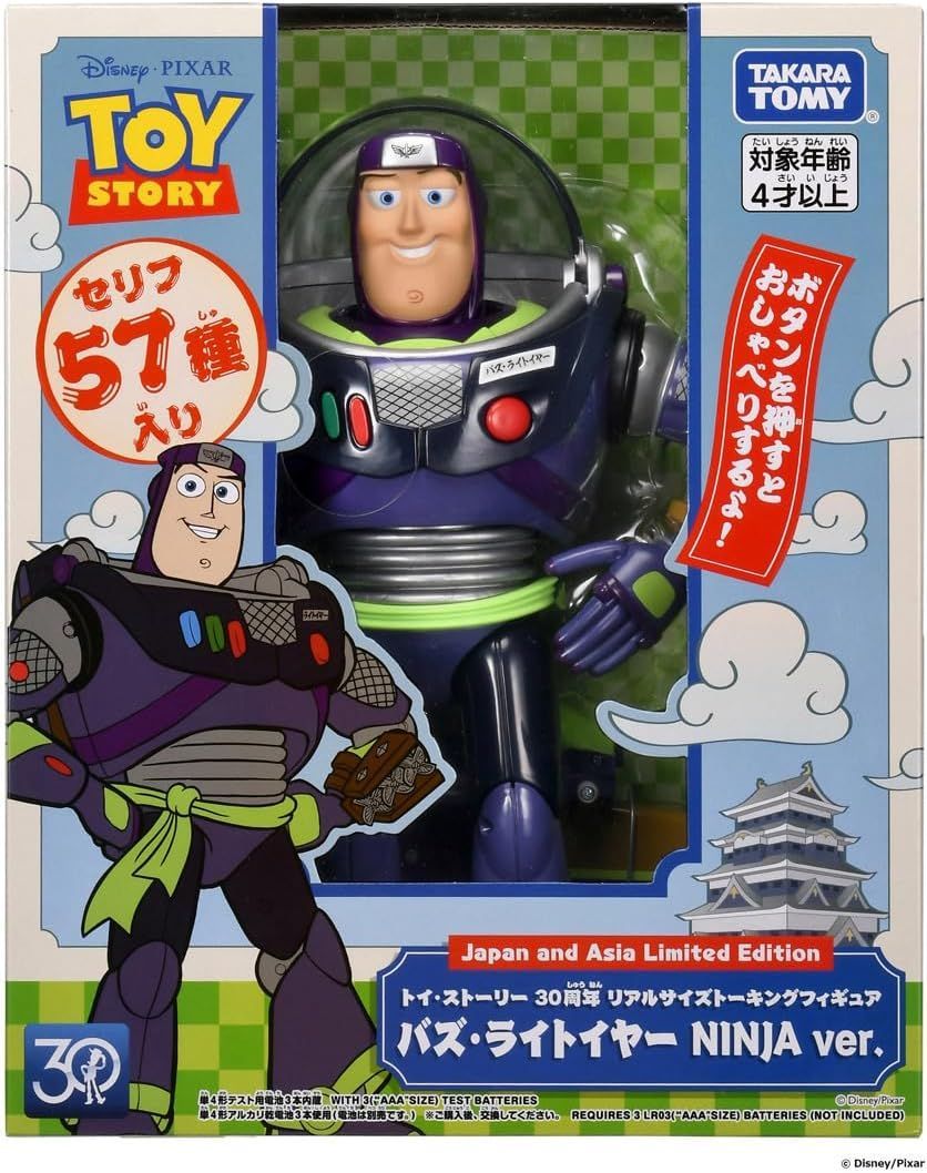 新品未開封品】トイ・ストーリー 30周年 リアルサイズトーキング