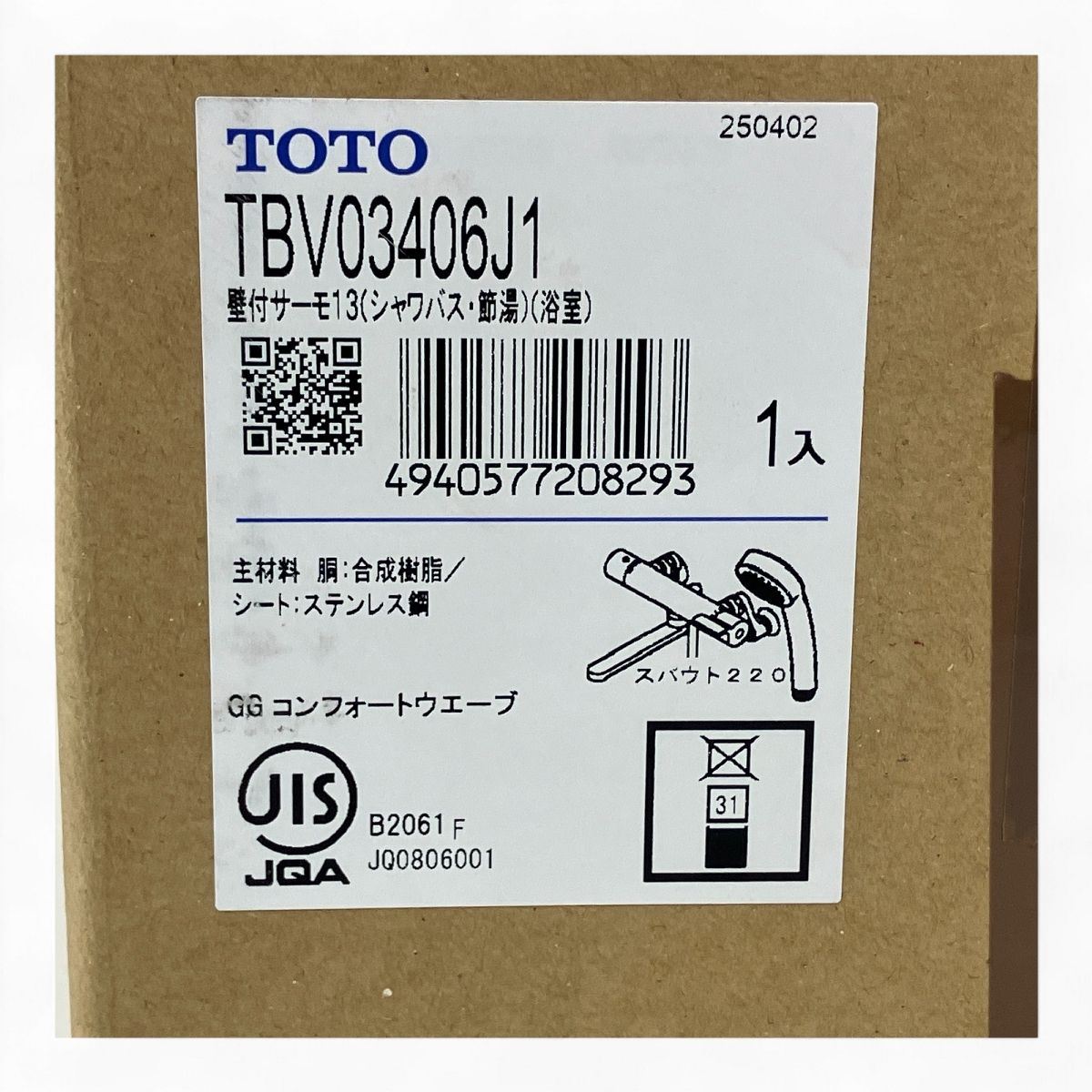 TOTO TBV03406J1