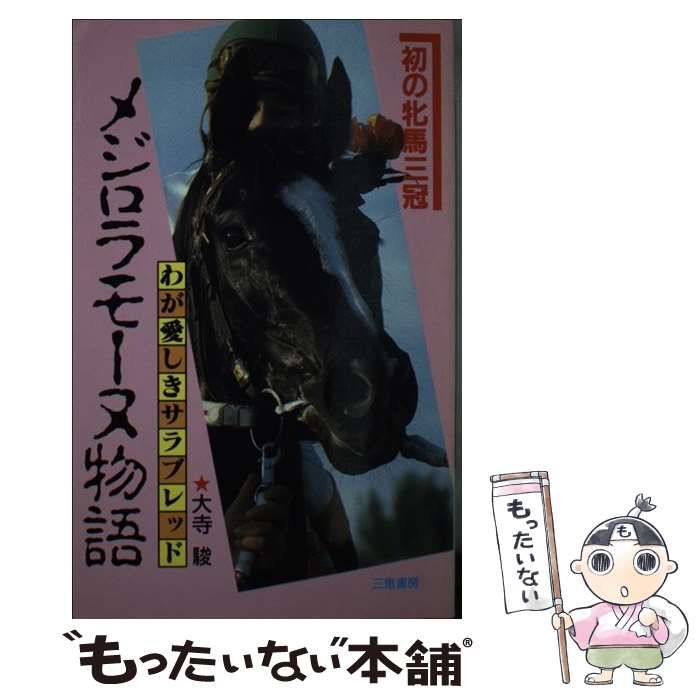 ヴァンガード 撃退者 LB デッキ シャドウパラディン 撃退者 LB 初期
