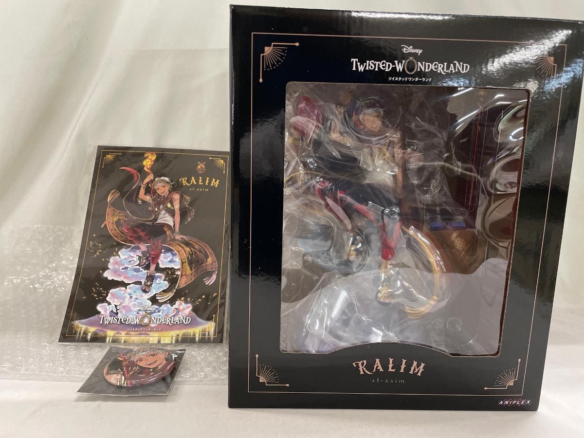 ディズニー ツイステッドワンダーランド カリム・アルアジーム 1/8スケールフィギュア