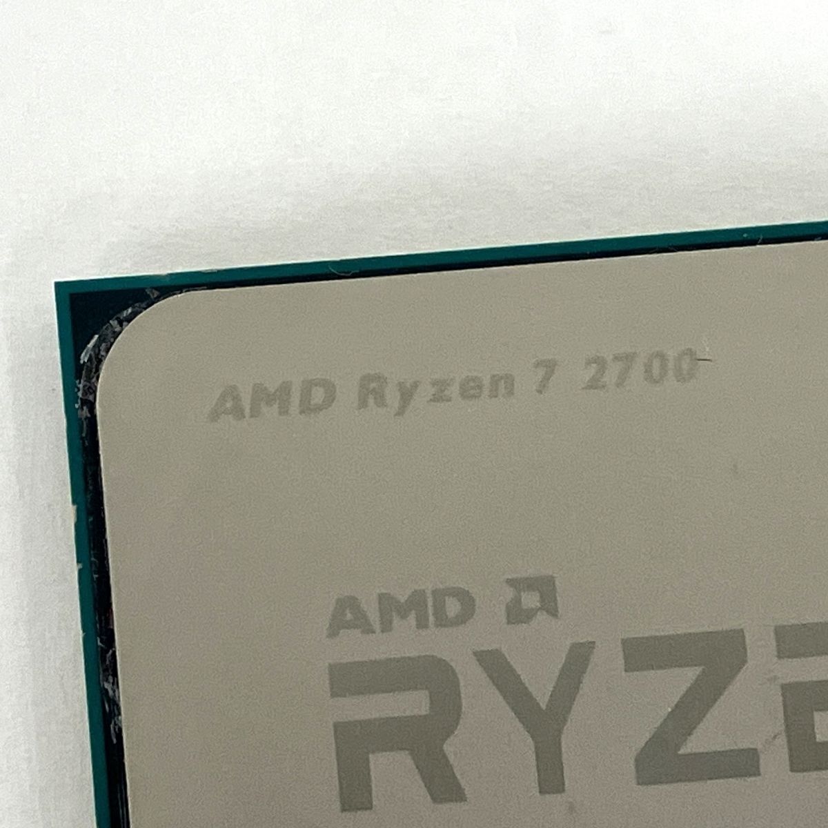Ryzen 2700