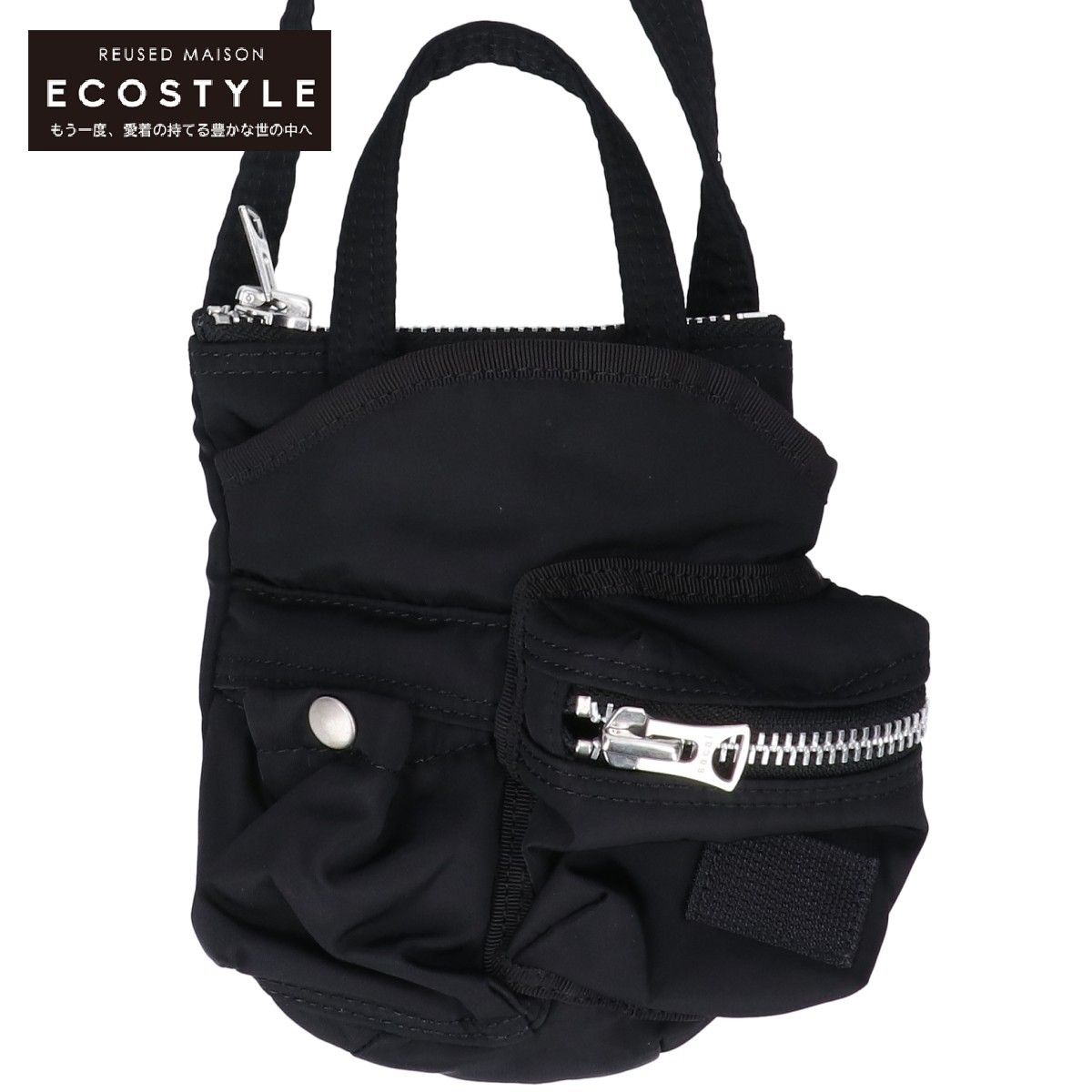 コンパクト♪【ＳＡＣＡＩ】Porter Pocket Mini Boston SACAI | x PORTER Mini Boston Nylon Tote Bag | Women | Lane