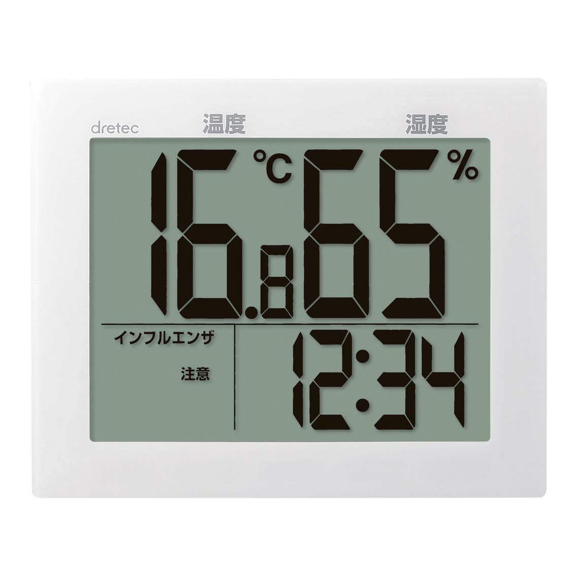 ナビス ドリテック 大画面温湿度計「グロース」 ホワイト O-503WT