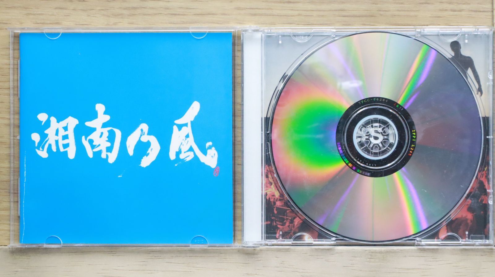 湘南乃風 湘南乃風 / 湘南乃風～20th Anniversary BEST～【受注生産限定盤