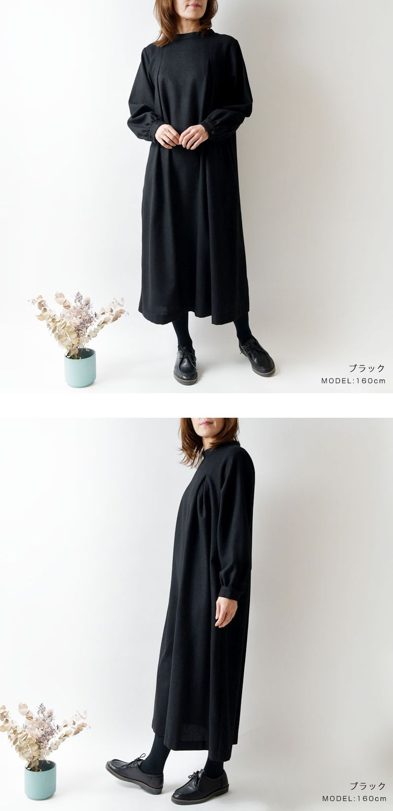 レディース 【新品】【slone square スロンスクエア】 ウール