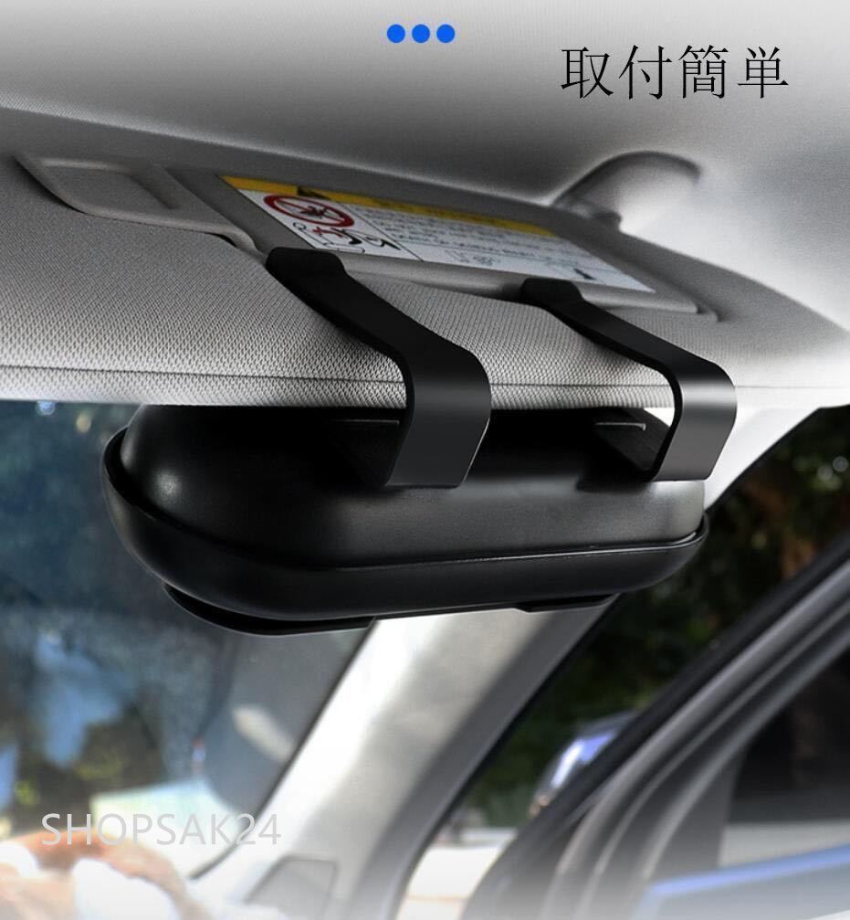 新品！高級感 フォルクスワーゲン VW 車載 メガネ ホルダー 2個セット