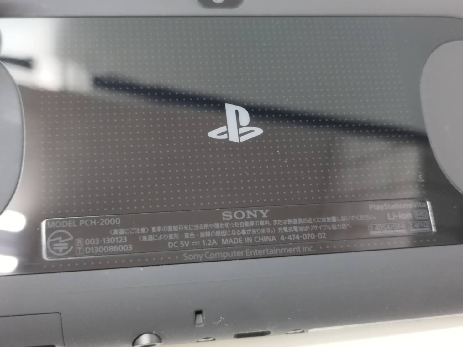 VITA|PSVITA|PCH-2000