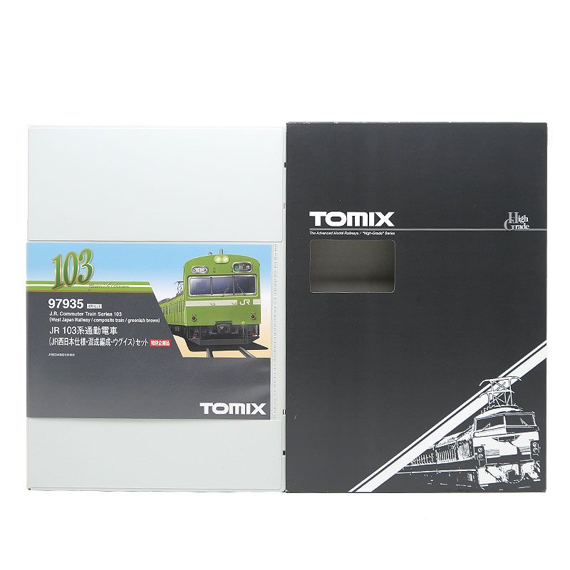 Trần Hoàng Đáo様 12台セット 京セラ Amazon | TOMIX Nゲージ 特別企画品 JR 103系通勤電車 JR西日本仕様