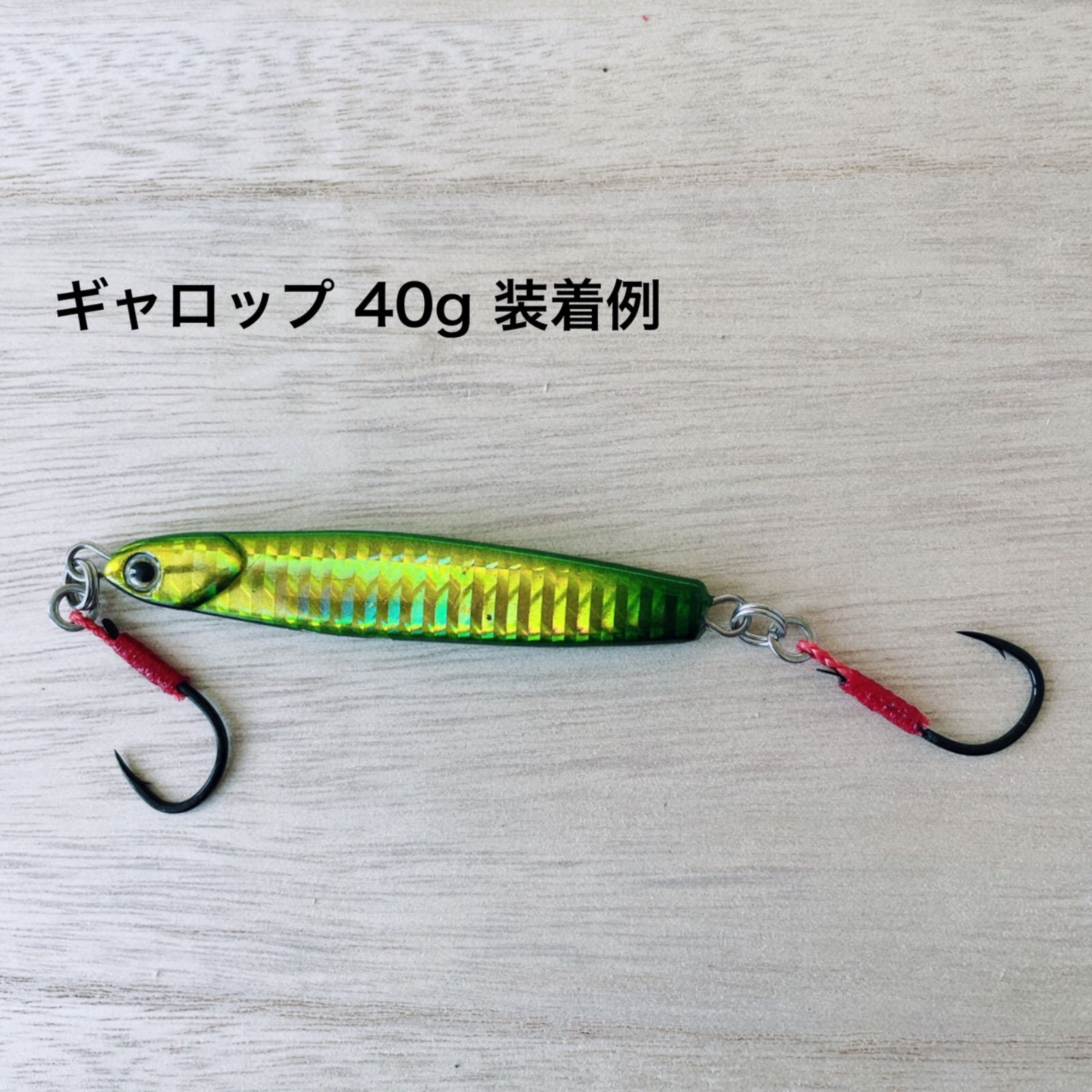 アシストフック　42本セット❗️ アシストフック 42本セット❗️ アシストフック 42本セット