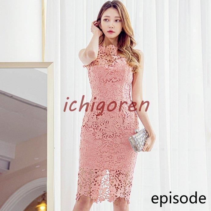 ピンク ミディアム丈WPおすすめ注目