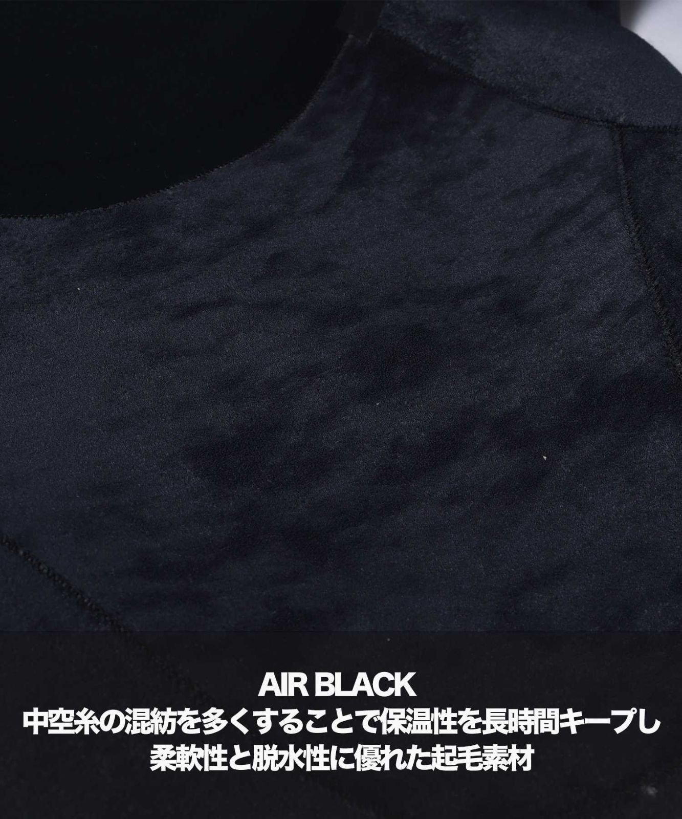 ムラサキスポーツ