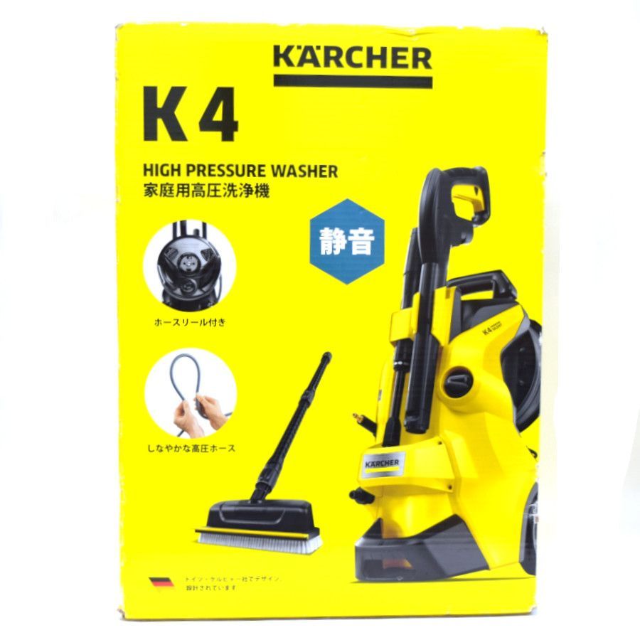 品 KARCHER ケルヒャー 高圧洗浄機 K 4 サイレント ホームキット  郡山安積店(高圧洗浄機)｜売買されたオークション情報、yahooの商品情報をアーカイブ公開 - オークファン 住まい、インテリア