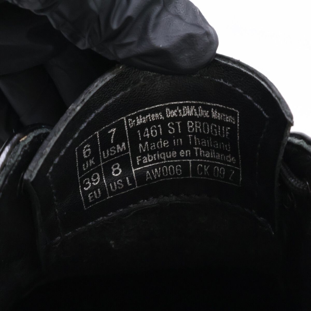 ドクターマーチン