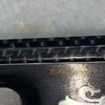 カーボンブラック