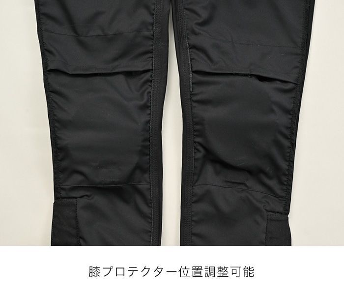 サイズ レースアップレザーパンツ