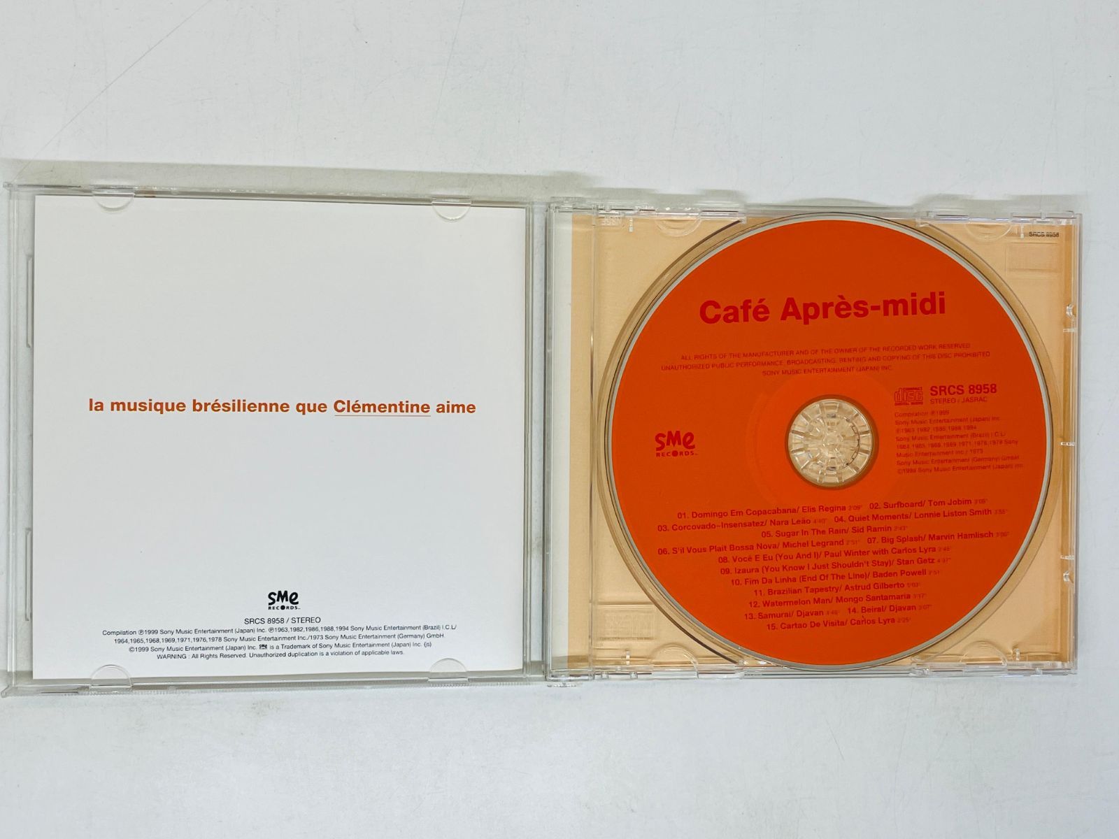 CD カフェ・アプレミディ クレモンティーヌが選ぶボサノヴァ / Cafe Apres-midi Clementine 帯付き Y04 - メルカリ
