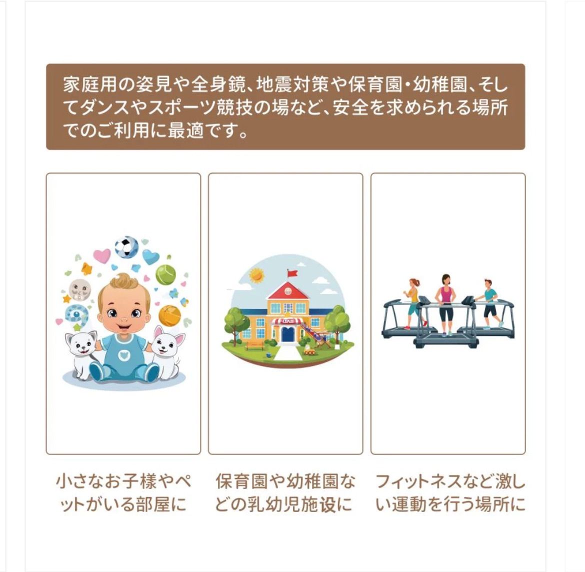 軽壁掛け鏡160x100cm金