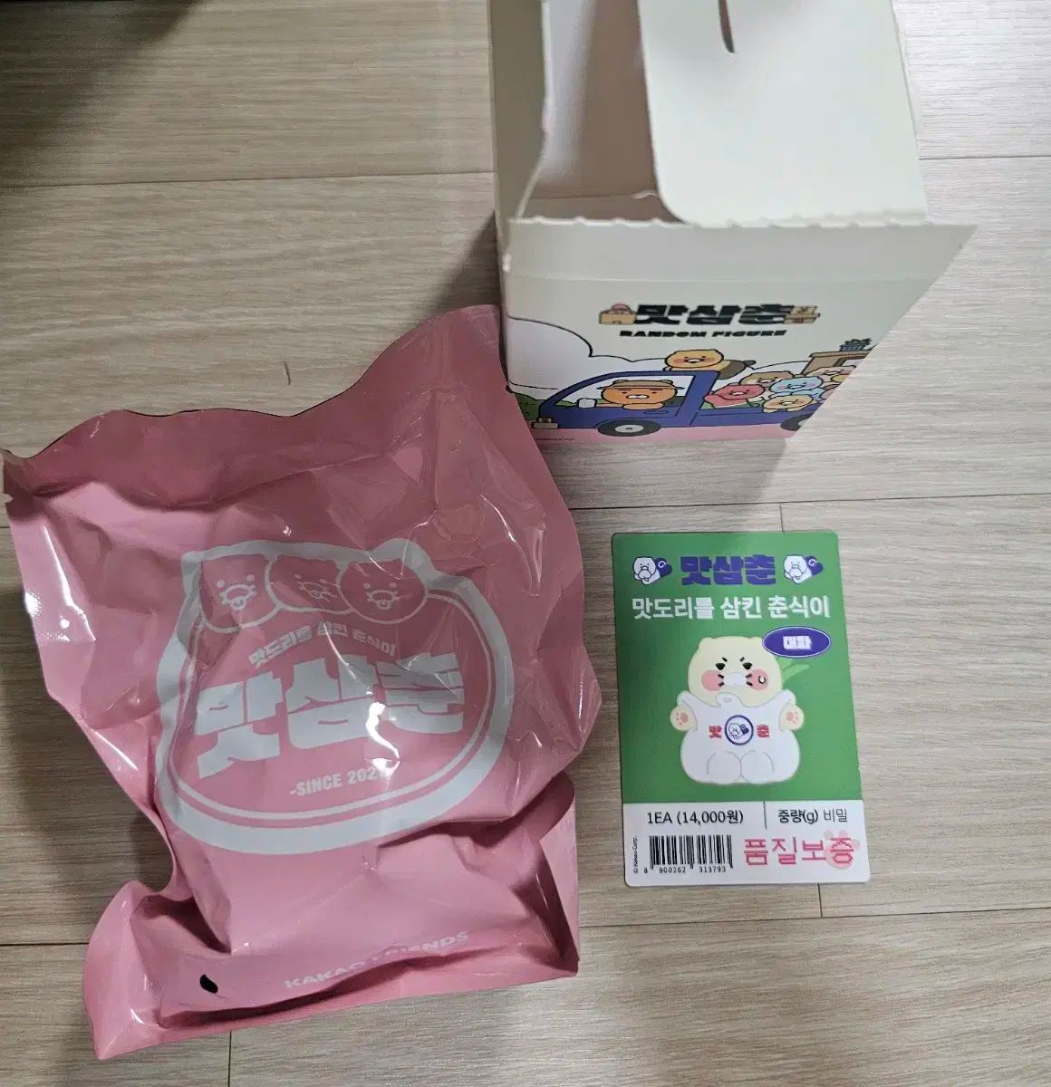 格安，安い カカオ おいしい三春 グリーンオニオン チュンシク フィギュア その他