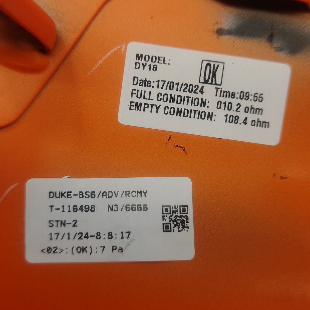 ガソリンタンク