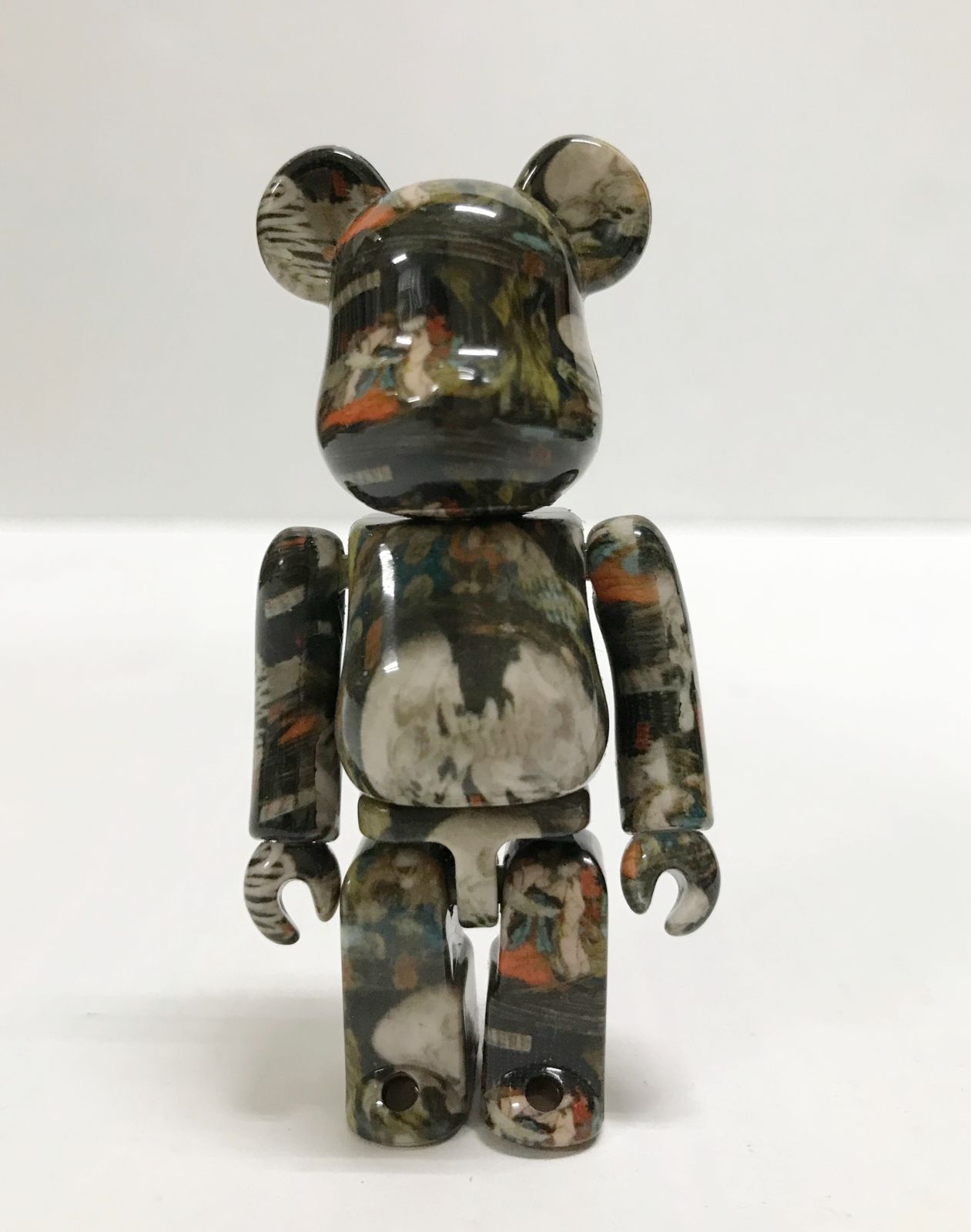 29. 開封