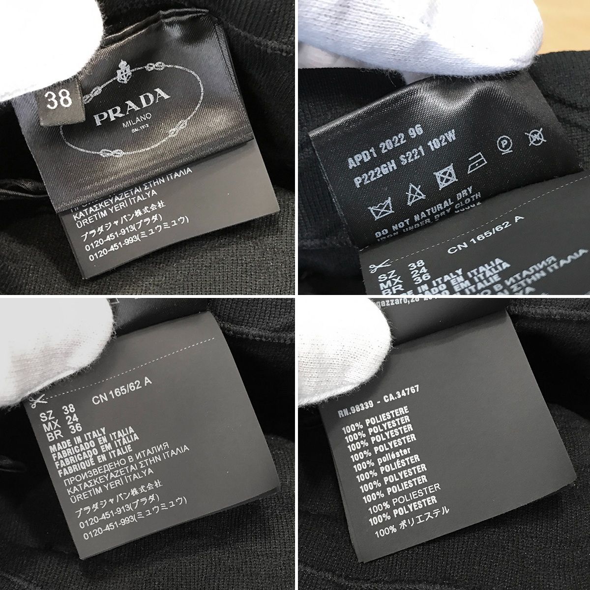 ショートパンツ