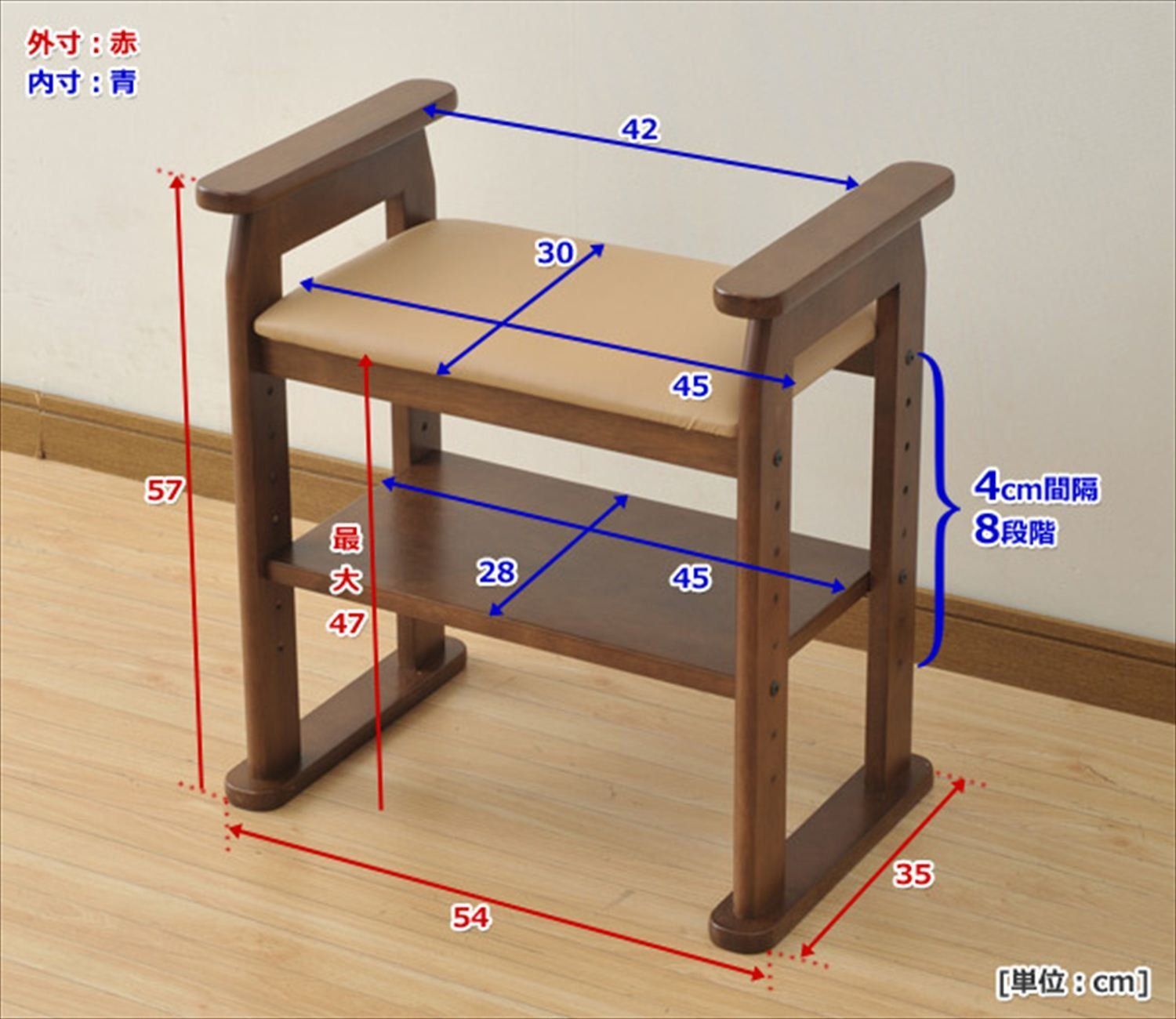 在庫 フレッシュブラウン SP-1760 FBR 玄関ベンチ 山善 YAMAZEN