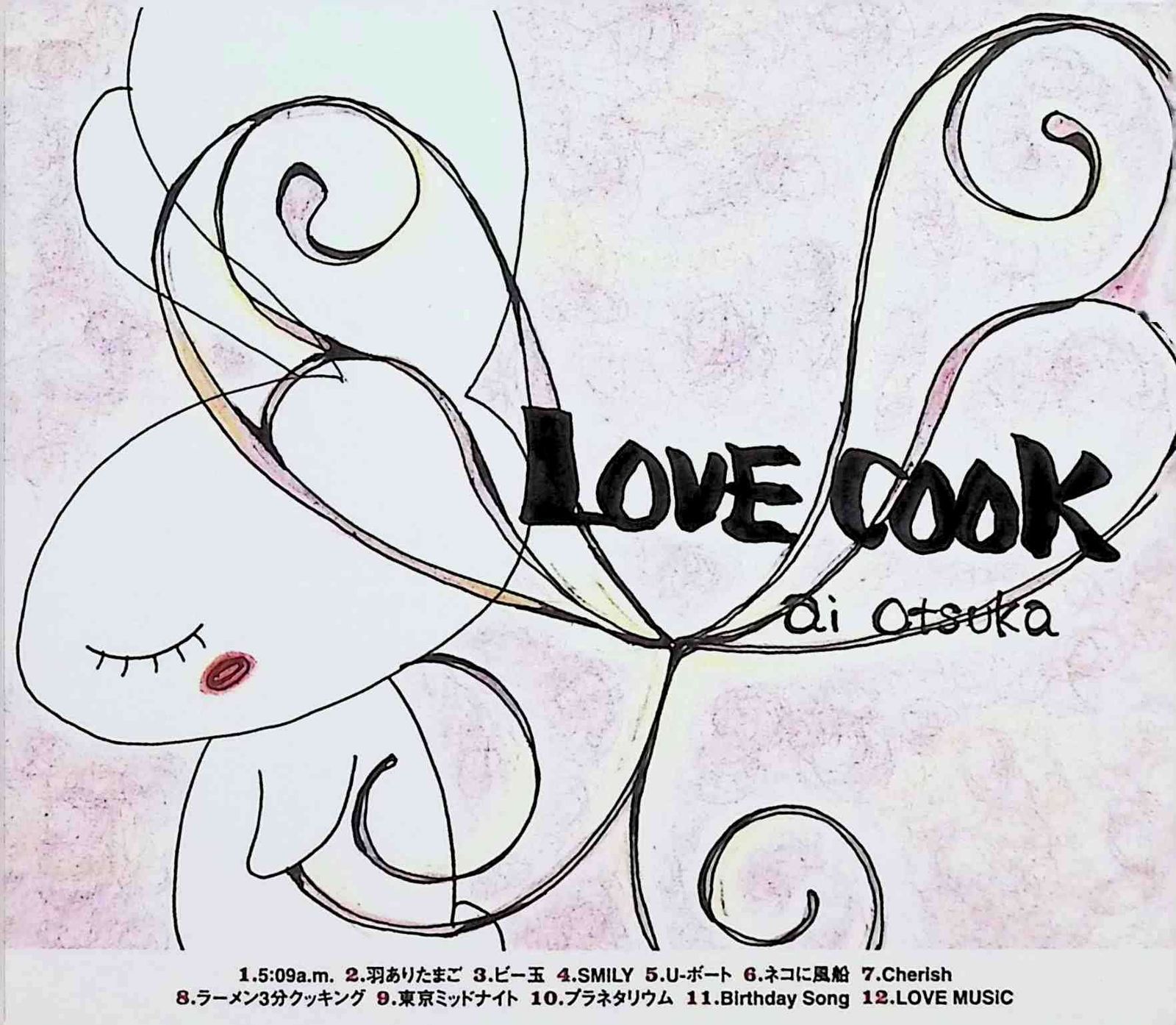 大塚愛/LOVE Cook