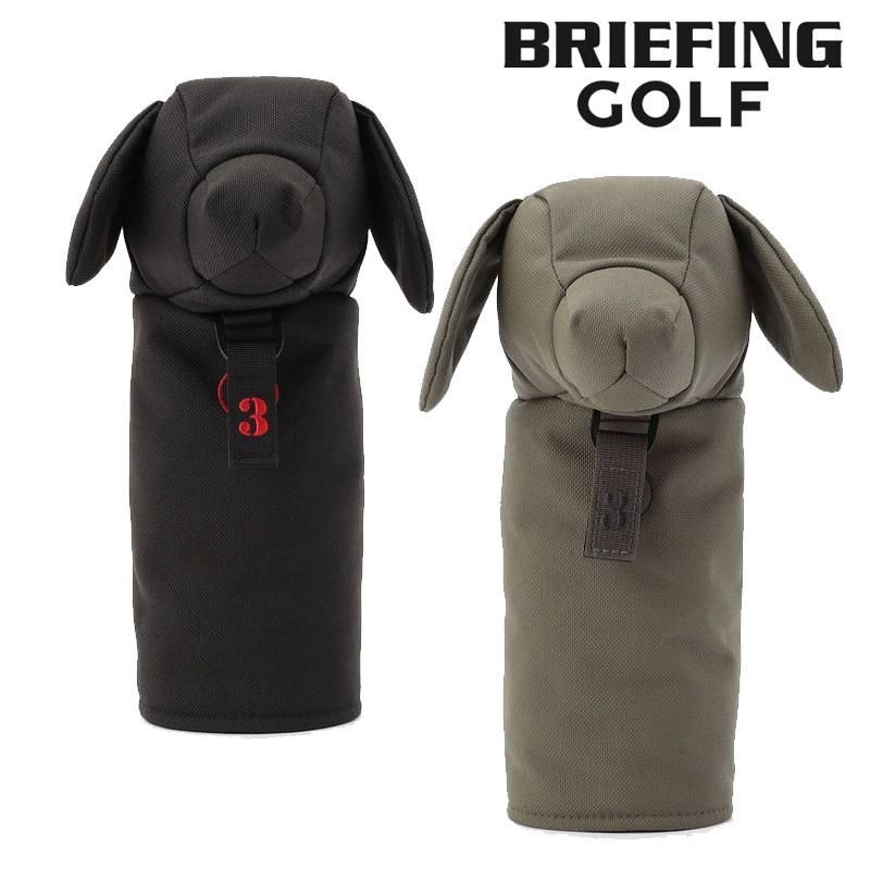 2025 BRIEFING ブリーフィング ゴルフ DOGGY FAIRWAY WOOD COVER TL フェアウェイウッド用 ヘッドカバー BRG251G65 日本正規品