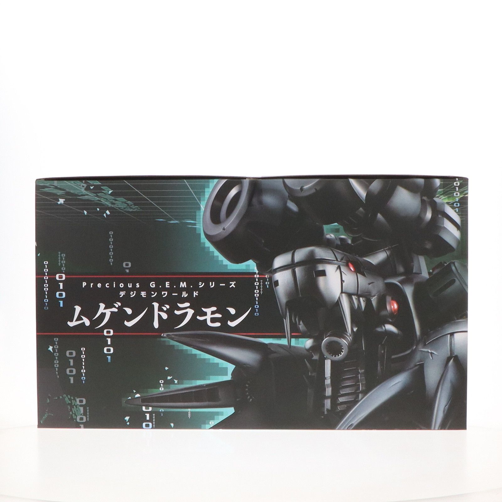 Precious G.E.M.シリーズ ムゲンドラモン デジモンワールド 完成 Precious G.E.M.シリーズ ムゲンドラモン デジモンワールド 完成