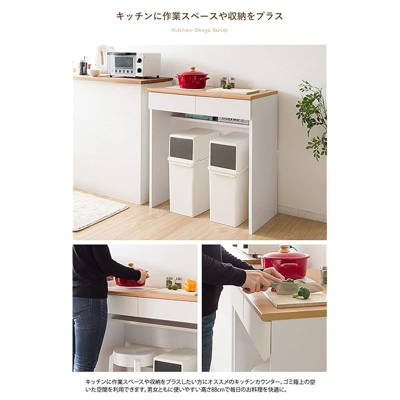 センプリチェ キッチン収納