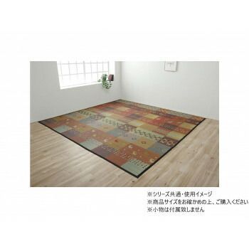 い草ラグ ギャッベ(ギャベ)柄 江戸間6畳 約261×352cm レッド 1030840240602