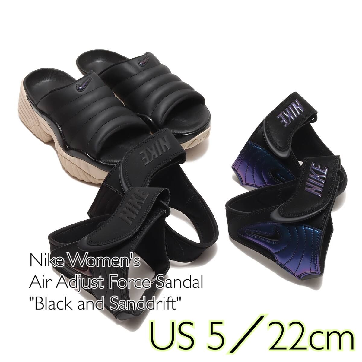 Nike Women's Air Adjust Force Sandal 