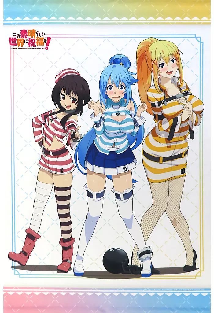 中古】タペストリー アクア＆めぐみん＆ダクネス(囚人服) オリジナルB2