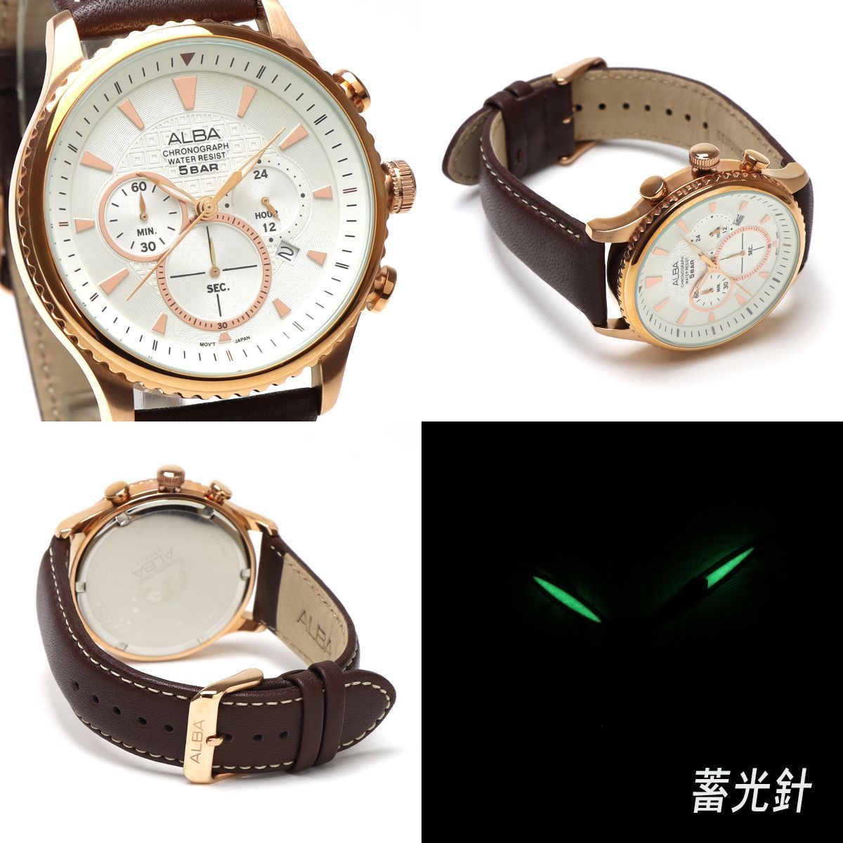 ALBA クロノグラフ 腕時計 ブラック/ゴールド ALBA アルバ セイコー ALBA クロノグラフ 腕時計 ブラック/ゴールド ALBA アルバ セイコー