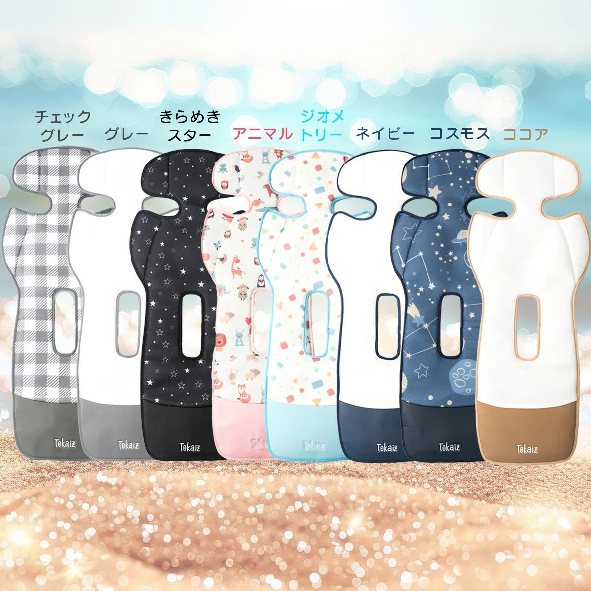 フワクルPro チェックグレー フワクルPro チェックグレー