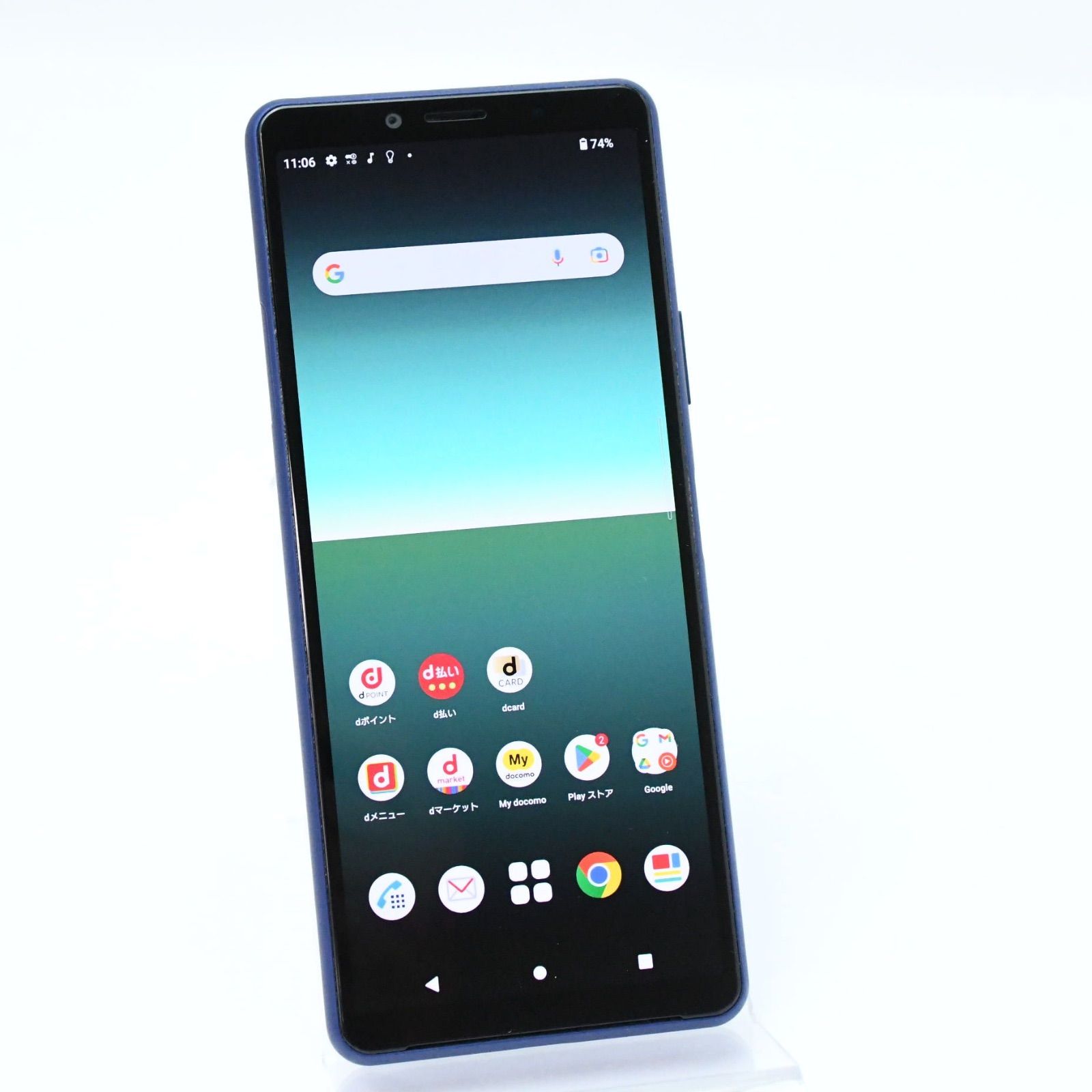 『準美品・バッテリー良好』Xperia10 Ⅱ 64GB『SIMフリー』 Xperia 10 II｜価格比較・最新情報 - 価格.com