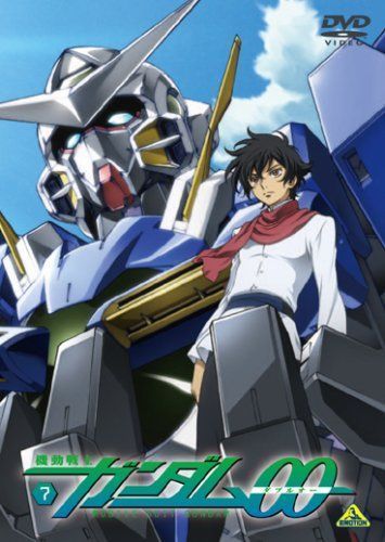【新品】 機動戦士ガンダム00 7 [DVD] wwzq1cm
