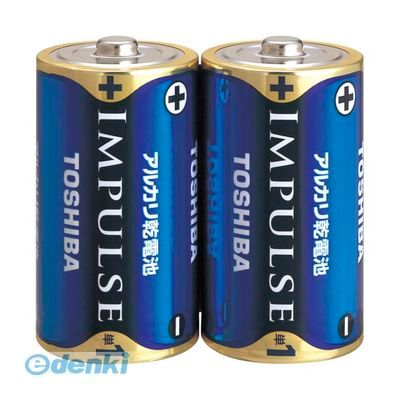 7営業日以内発送 東芝 TOSHIBA LR20H 2KP 50セット インパルス 単1－2P ２本 LR20H2KP 沖縄離島販売不可