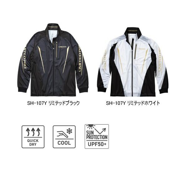 ≪'25年3月新商品！≫ シマノ リミテッド プロ フルジップシャツ SH