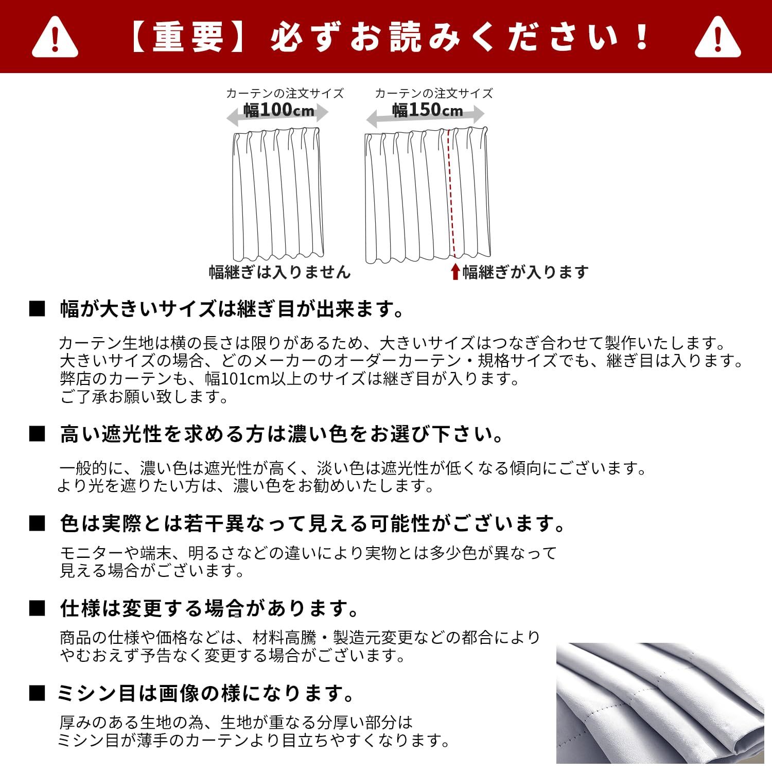 高い機能性 高密度な生地 黒裏地タイプ 小窓 99.9 以上遮光 ドレープカーテン UVカット 形態記憶加工済み 断熱 4枚セット 節電対策 昼夜目隠し 保温 おしゃれ カーテン 洗える 洗濯機対応 カーテン2枚 レース2枚 幅150 AIFY cm×丈17 NEXPOTALLINN_EU