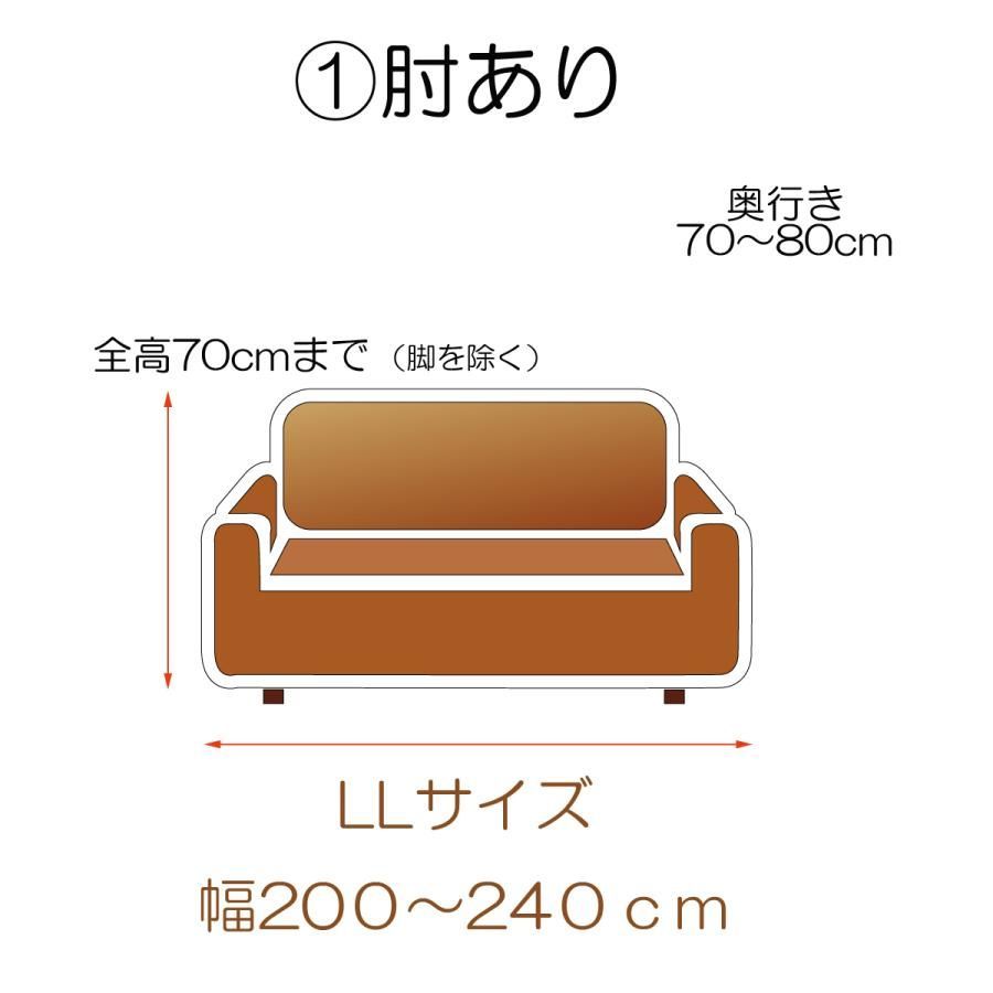 綿混