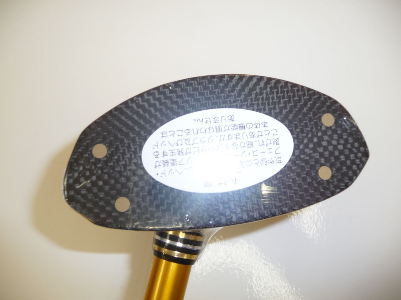 HONMA パークゴルフクラブ S-01 LASER BLADE