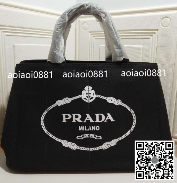 PRADA プラダ カナパ 2way ハンドバッグ ショルダーバッグ36cm