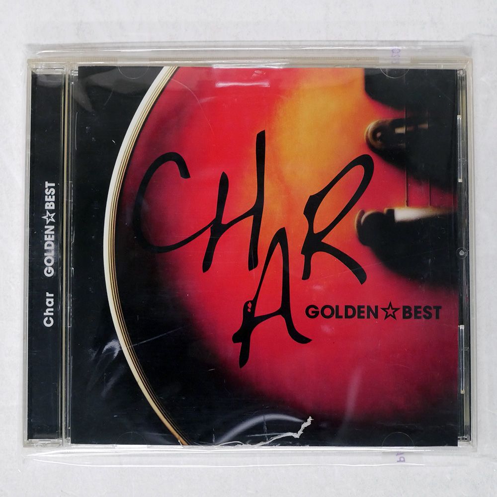 みなと　サイン入り　CD みなと サイン入り CD ファイヤー@ほのおたん🔥 on X: