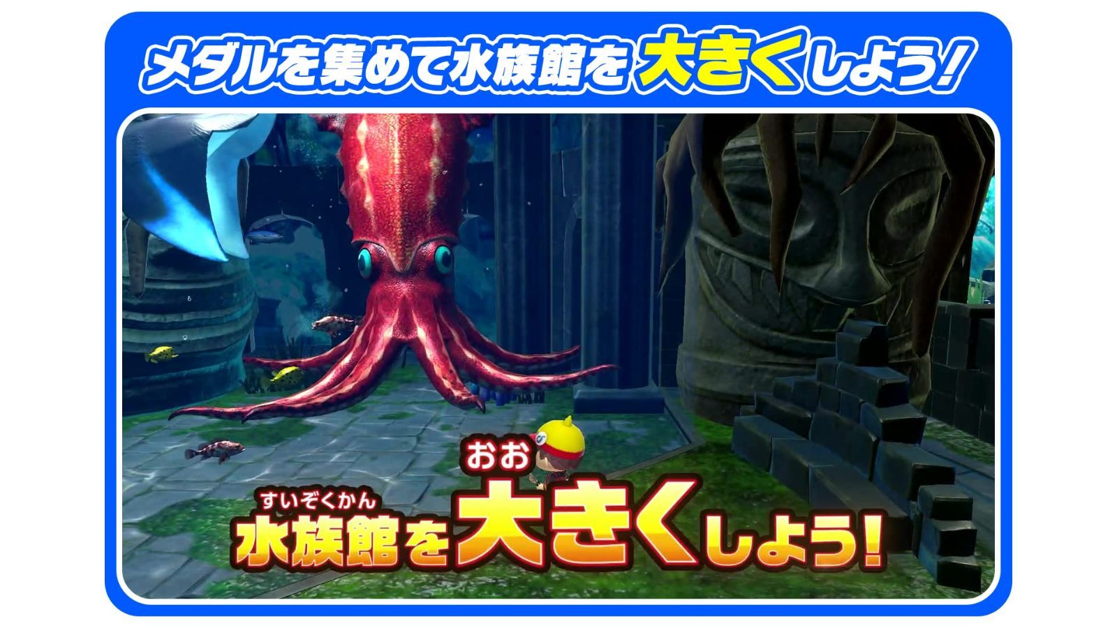 特価】釣りスピリッツ 釣って遊べる水族館 -Switch - メルカリ