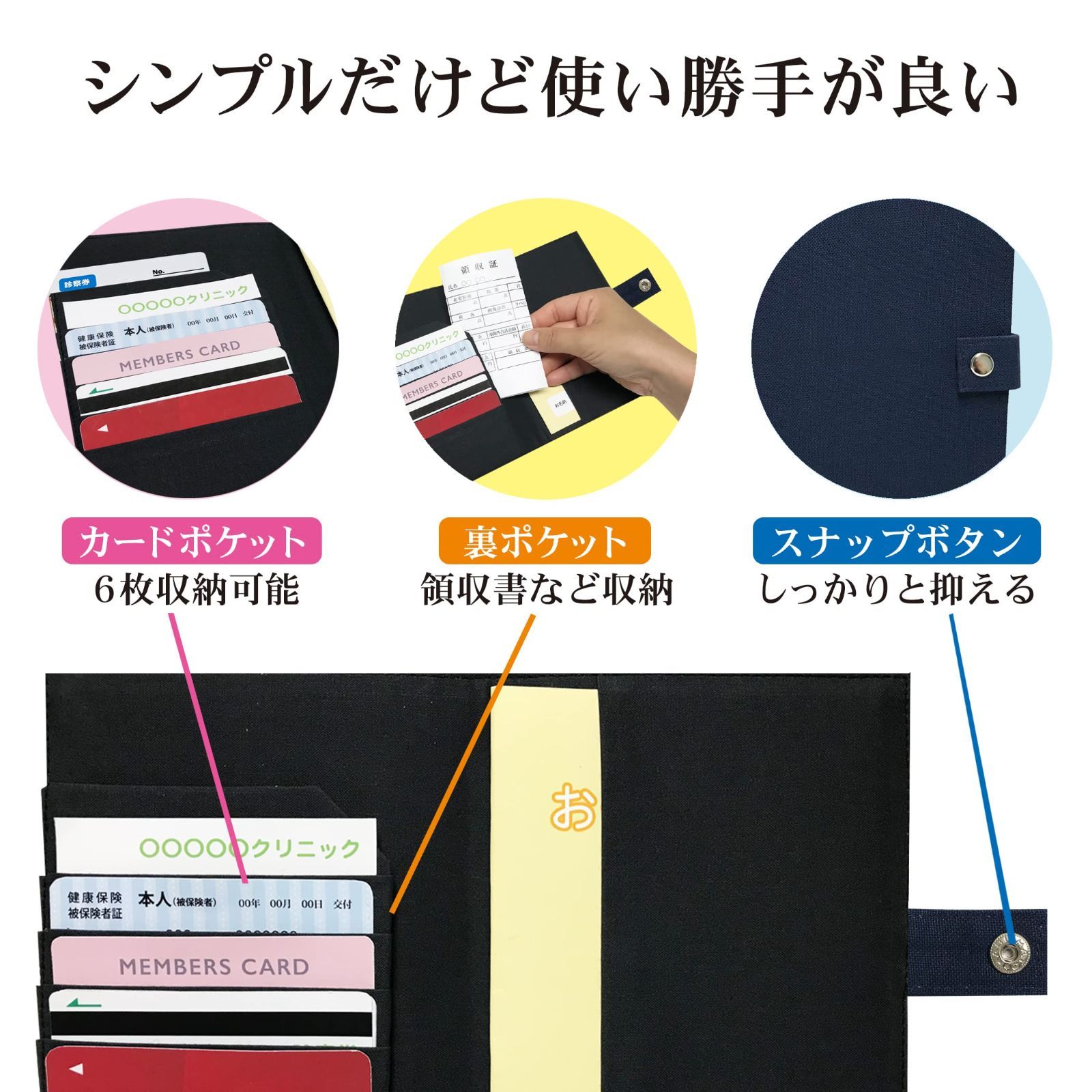 のサムネイル